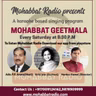 Mohabbat Geetmala