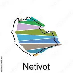 NDM - Netivot Daily Music (Russian)
