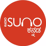 Radio Suno Kannada بث حي