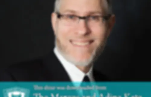 YUTORAH: R' Elchanan Adler -- Recent Shiurim