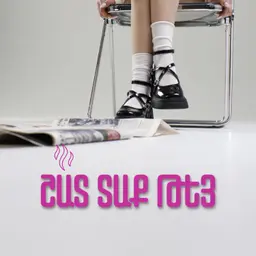 Շատ տաք թեյ