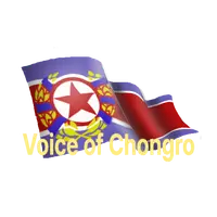 Voice of Chongro