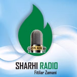 Sharhi  Radio