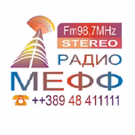 Radio MEFF Prilep Macedonia