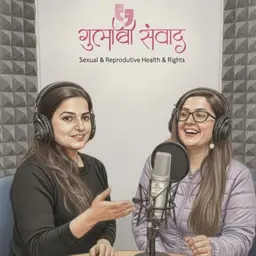 Gulabi Sambad