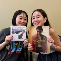 【dodo on air#44】映画『Michael/マイケル』についてカオルスイと話します!