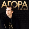 #2130_91 — Андрей Поспелов. Как создать близость в отношениях, оставаясь аутентичным свободным
