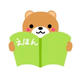 Empezamos la clase de japonés en línea