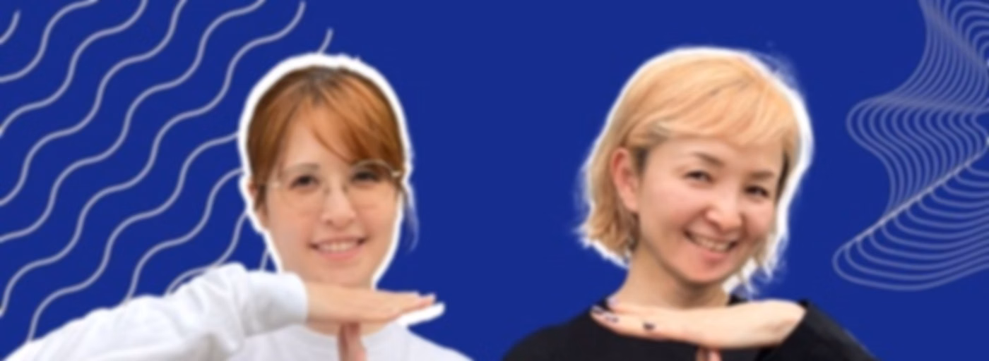 TRIBUS沼ラジオ