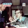 探测器列传：83.太空望远镜之母