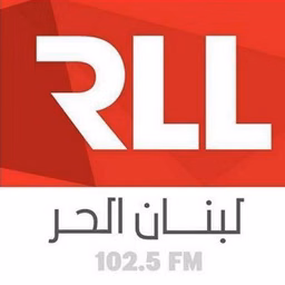 لبنان الحر (RLL)