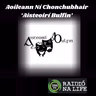 Aoileann Ní Chonchubhair - Aisteoirí Bulfin