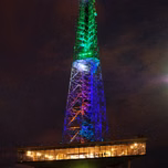 Rádio Brasília Super Pop