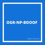 OGR-NP-BDOOF