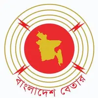 Dhaka 88.8 FM