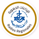 Radio Tebessa (تبسة) بث حي