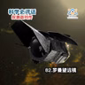 探测器列传：82.罗曼望远镜