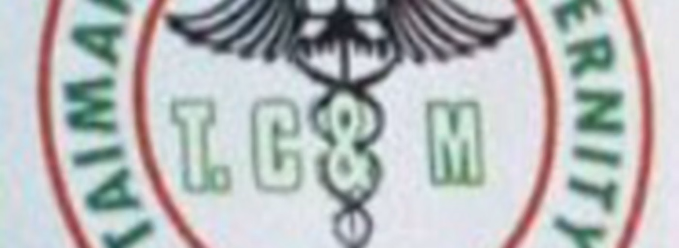 TAIMAKO CLINIC AND MATERNITY BIRNIN KEBBI