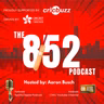The one with the 2026 PLT20 preview!