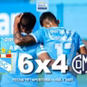 La Cancha: Sporting Cristal 6 - Deportivo Municipal 4