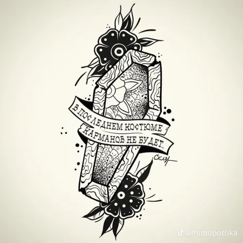 Listen to BetaGamer Zeno.FM