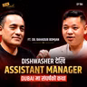 From Dishwasher to Assistant Front Desk Manager in Dubai | Dil Bahadur Bomjan’s Inspiring Journey | Harka Podcast