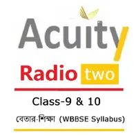 acuity-radio-two