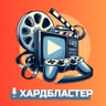 Худшее и лучшее 2025