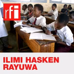 Ilimi Hasken Rayuwa