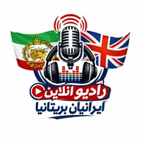 Radio Farsi London