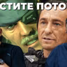 Нельзя так / Сериал Трудно быть богом. Игра Metal Gear Solid 4