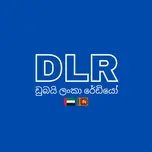 Dubai Lanka Radio