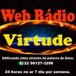Virtude