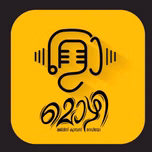 Mozhi - Majlis Campus Radio