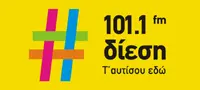 Diesi Cyprus 101.1