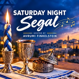 Saturday Night Segal