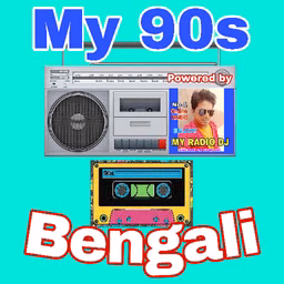My 90s Bengali