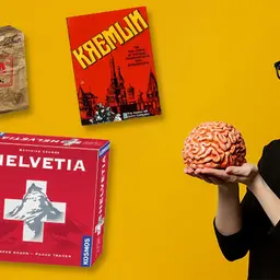 Historiske spil, du bliver klogere af