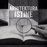 Arhitektura istine
