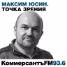 «Хаотичность и импульсивность»