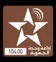 SNRT Radio Ujda