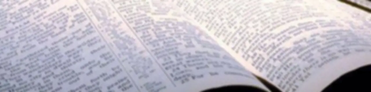 Awesome Word