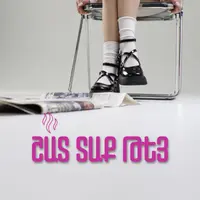 Շատ տաք թեյ