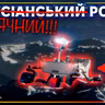 [ШоПоКо] Марсіанський ровер на Місяць. А ШО, ТАК МОЖНА БУЛО?!