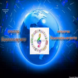 MMK  Radio Station
