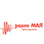 Радио Мая (Radio Maia) Онлайн