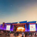 2024musicaonline