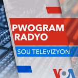 Pwogram aprè-midi a - Lavwadlamerik
