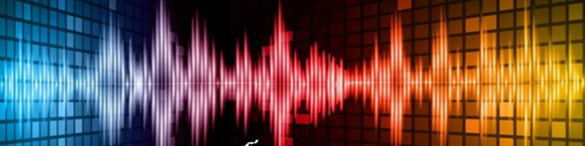 La radio de los dioses del sonido nunca duermen