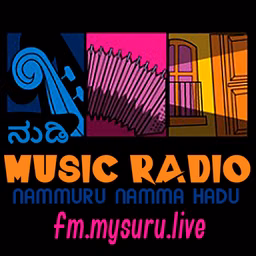 Nudi Kannada FM